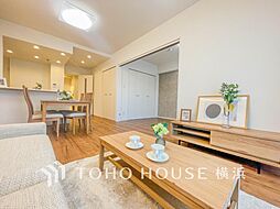 ガーデンホーム東寺尾ヒルズ 2SLDKのリビング/ダイニング