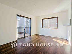 横浜市鶴見区駒岡4丁目　綱島駅