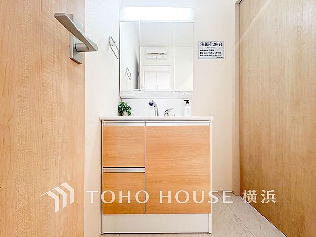 一日の始まりと終わりを心地よく演出してくれる、多彩な機能が備えられたパウダールーム。