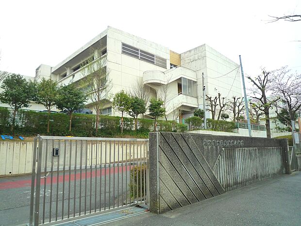 横浜市立鴨志田緑小学校　350m　 