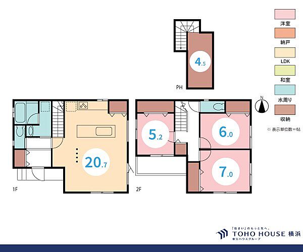 間取り：314002610837