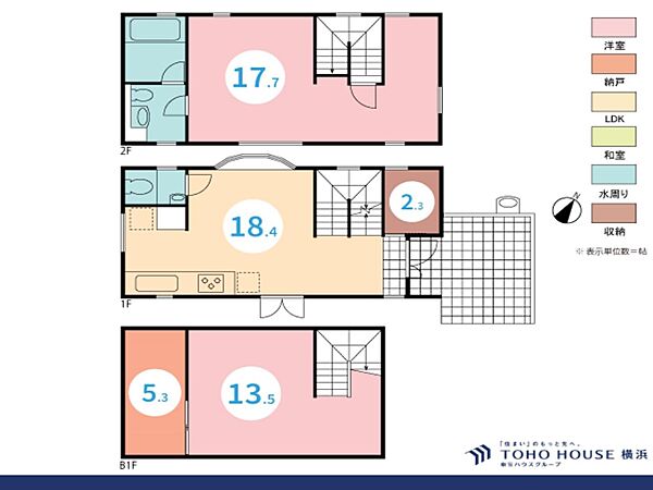 間取り：313004377081