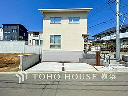 東京都町田市金井１丁目