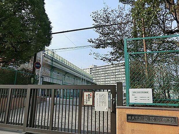 横浜市立笠間小学校　500m　 