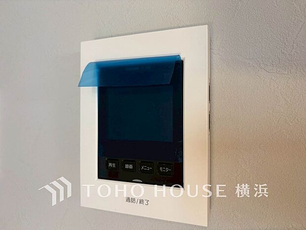 誰が来てもわかる様にモニター付きインターホンを設置。快適と安らぎを合わせた優しい設計。 