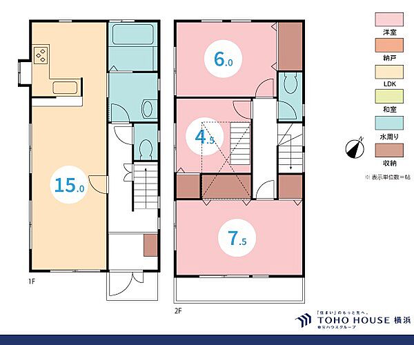 間取り：314002275793