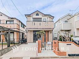 神奈川県横浜市戸塚区原宿３丁目