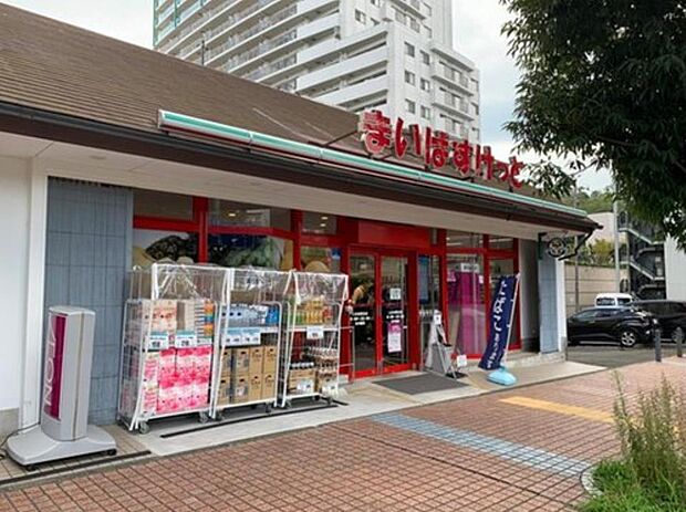 まいばすけっと上永谷駅北店 550m イオン系列の小型スーパー。食品、雑貨等、生活に必要なものをコンパクトに手に入れることができます。