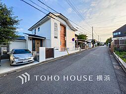 神奈川県横浜市磯子区洋光台１丁目