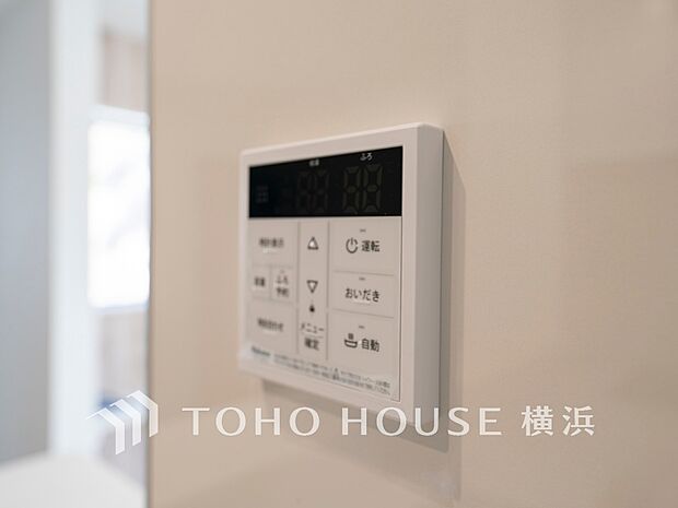 【オートバス】　湯温の設定から湯船の水量まで設定できる給湯設備。
