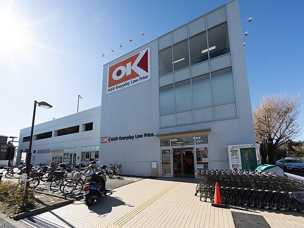 オーケー阿久和店 1100m 関東圏を中心にコスパの良い商品を取り扱うと話題のお店。こだわりの食材がお買い求めできます。