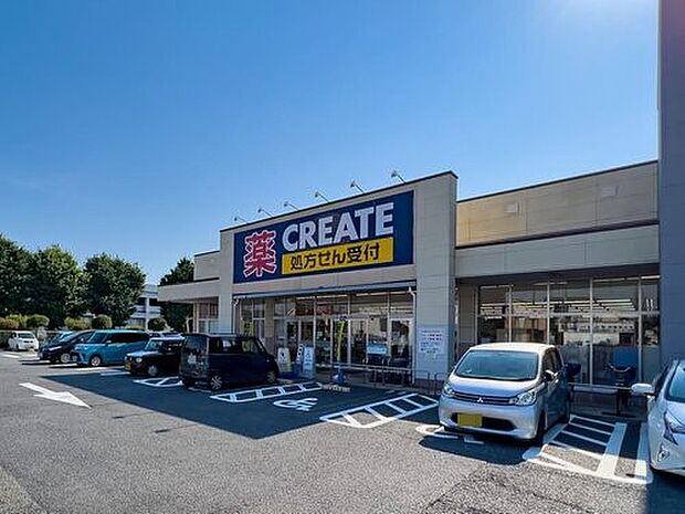 クリエイトエス・ディー瀬谷阿久和店 1000m お薬や日用品、冷蔵食品・冷凍食品・野菜・精肉・お酒などをお手ごろ価格で取り揃える頼もしいお店。