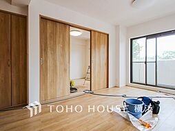 サングレイス洋光台 2SLDKのリビング/ダイニング