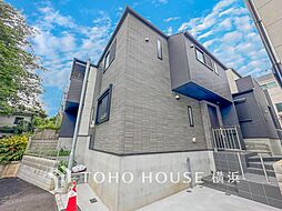 神奈川県横浜市中区本郷町３丁目