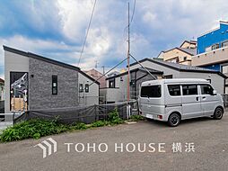 神奈川県横浜市神奈川区三ツ沢中町