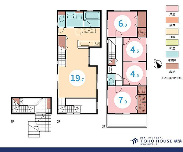 間取り：314002368630