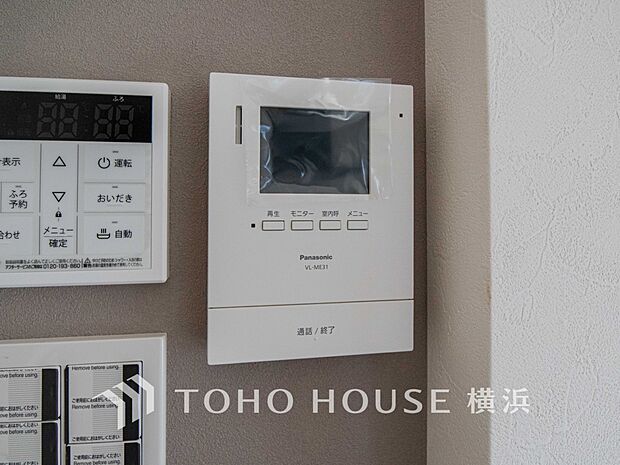 誰が来てもわかる様にモニター付きインターホンを設置。快適と安らぎを合わせた優しい設計。 