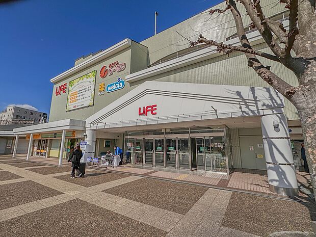相鉄ライフ緑園都市　1200m　2024年3月から新たに相鉄ポイント誕生で、相鉄電車のマイルポイントも変換可能なシステムに。 