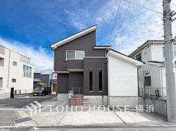 神奈川県横浜市瀬谷区橋戸３丁目