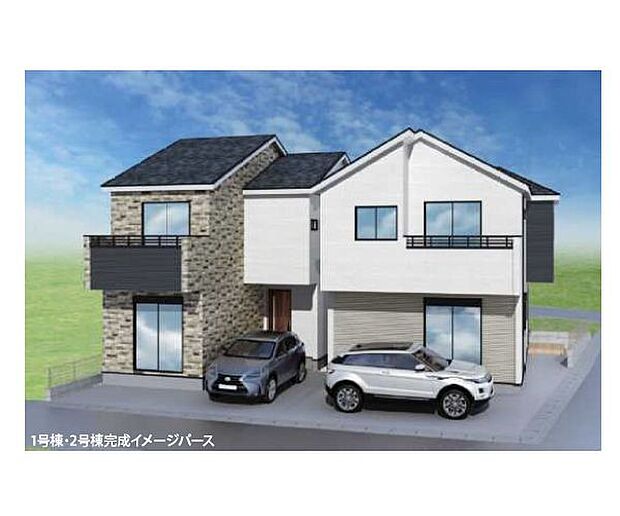 外観はCGイメージとなり、実際の形状とは異なります。(1・2号棟)