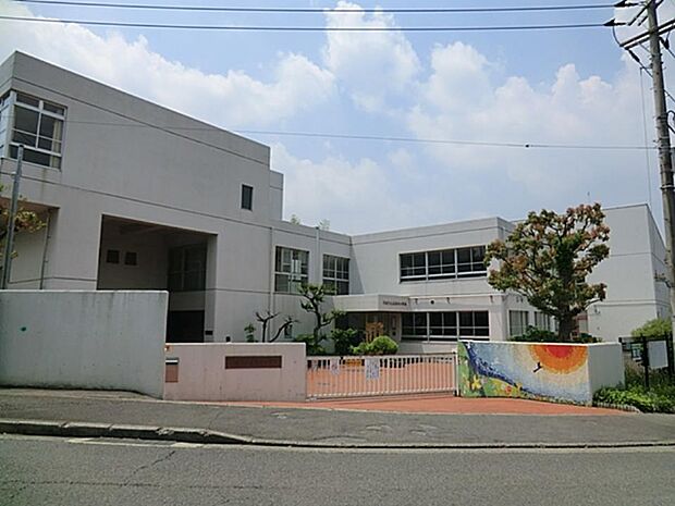 川崎市立真福寺小学校　650m　 