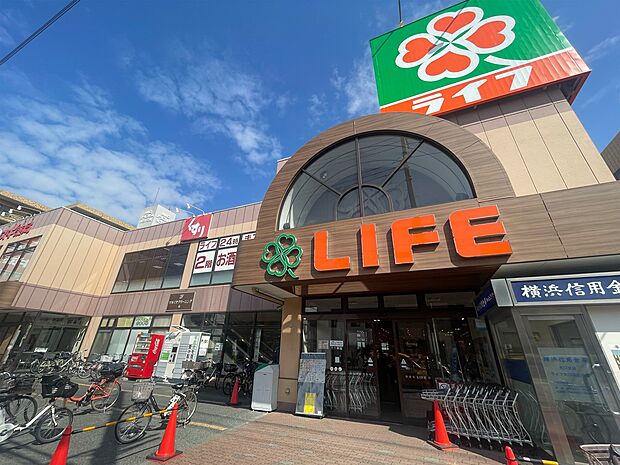 ライフ大口店　650m　朝10時から24時まで営業している、帰宅の遅い方の強-い味方。 毎週金曜日は全品5％引きデー。 