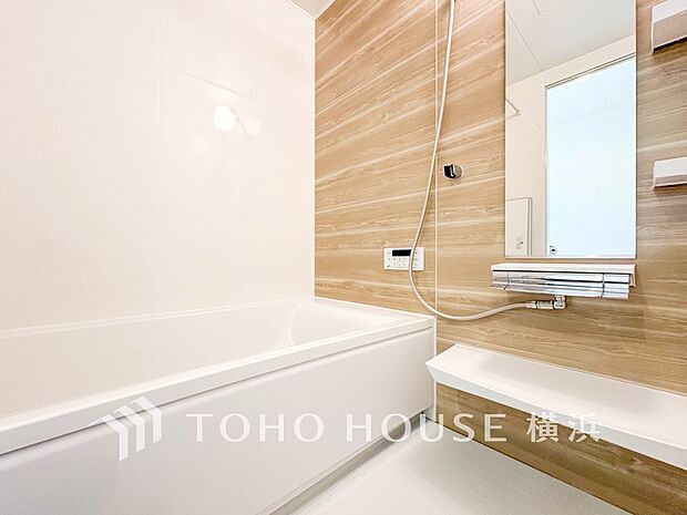 快適な使い心地とゆとりある空間が1日の疲れを解きほぐすバスルーム。