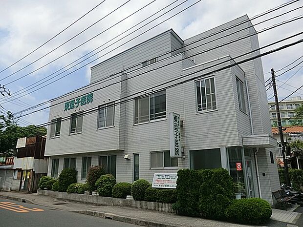 東逗子医院 450m 何かでお世話になるかもしれない病院が近くにあると安心ですね。