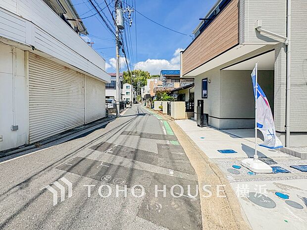 子育て環境、生活利便に優れた住環境に立地し、ゆとりある生活が送れます。