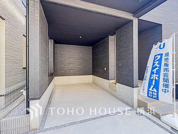 敷地内に駐車スペースがあると、日々の暮らしのをスムーズに運ぶ事が出来ます。