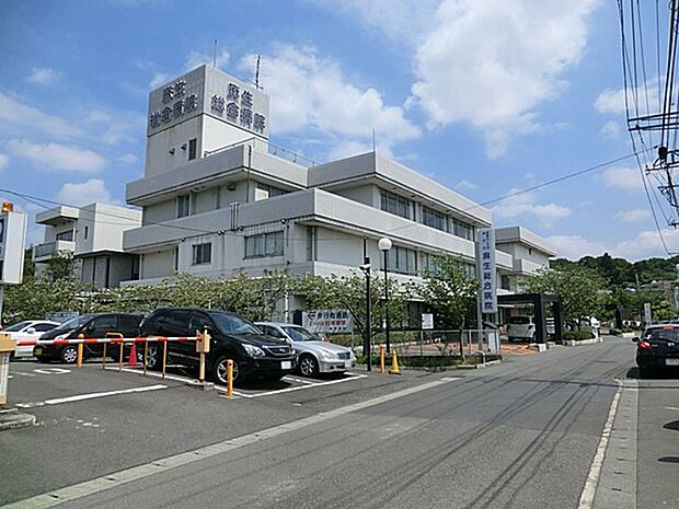 医療法人社団総生会麻生総合病院 1600m 充分な説明と納得を重視し、患者様、ご家族様の視点から満足度の高い医療を実践している総合病院。