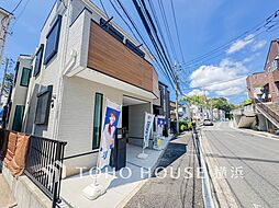 神奈川県横浜市鶴見区北寺尾７丁目