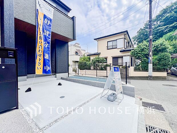 敷地内に駐車スペースがあると、日々の暮らしのをスムーズに運ぶ事が出来ます。