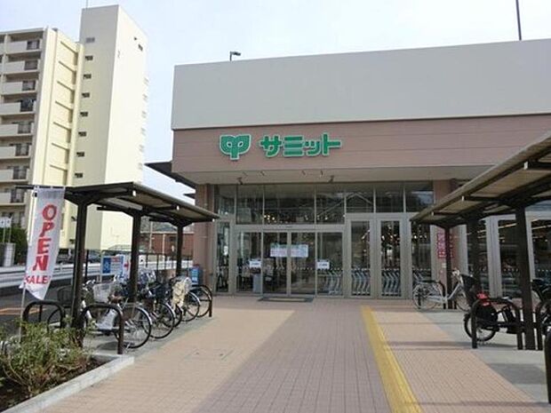 サミットストア上星川店　1000m　朝早くから夜遅くまで営業していて便利なスーパー。駅前なのでお出かけや仕事帰りでも立ち寄れますね。 