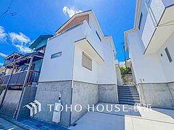 神奈川県横浜市港南区港南１丁目