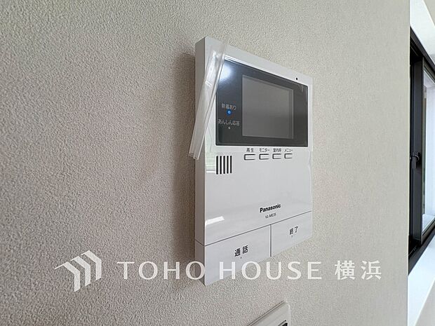 誰が来てもわかる様にモニター付きインターホンを設置。快適と安らぎを合わせた優しい設計。 