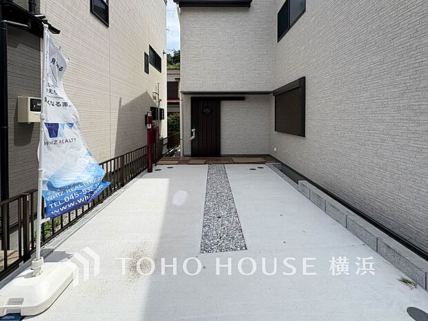 敷地内に駐車スペースがあると、日々の暮らしのをスムーズに運ぶ事が出来ます。