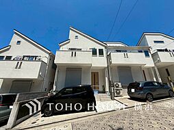 神奈川県横浜市中区西竹之丸