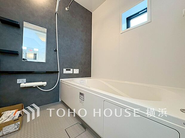 1日の疲れを取り心身を癒すことができる住まいの中のリラクゼーション空間。