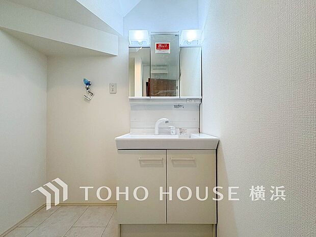 ご家族の1日が始まり、1日の終わりを締めくくる洗面空間。