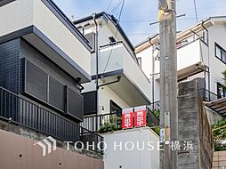 神奈川県横浜市保土ケ谷区仏向西