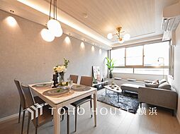 ドメス山下町 2LDKのリビング/ダイニング