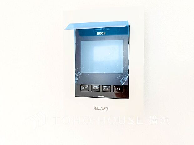 誰が来てもわかる様にモニター付きインターホンを設置。快適と安らぎを合わせた優しい設計。