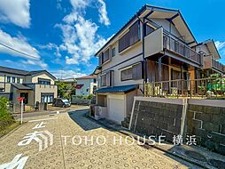 神奈川県横浜市緑区東本郷３丁目