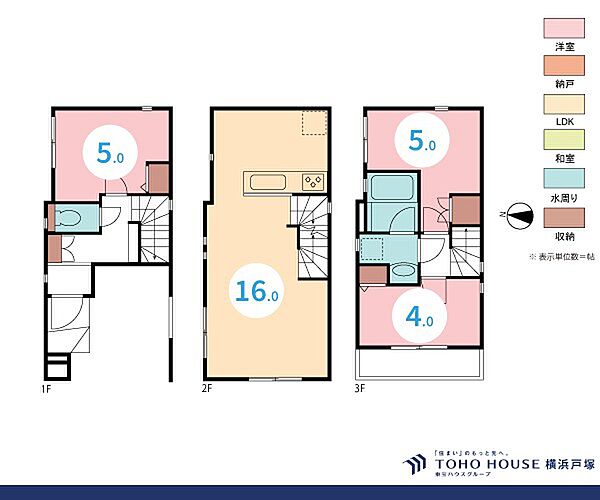 間取り：314002425272