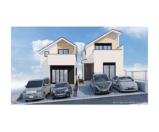 外観はCGイメージとなり、実際の形状とは異なります。(2・3号棟)