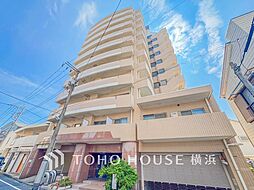 ネオマイム生麦