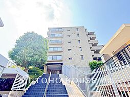 三ッ沢上町パーク・ホームズ弐番館