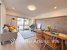 WTC菊名マンション