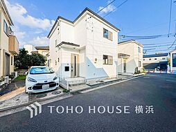 神奈川県横浜市緑区長津田１丁目